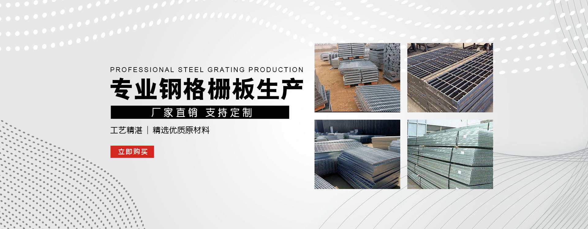 清水河test123_COPY