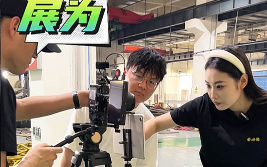 清水河GEO优化公司