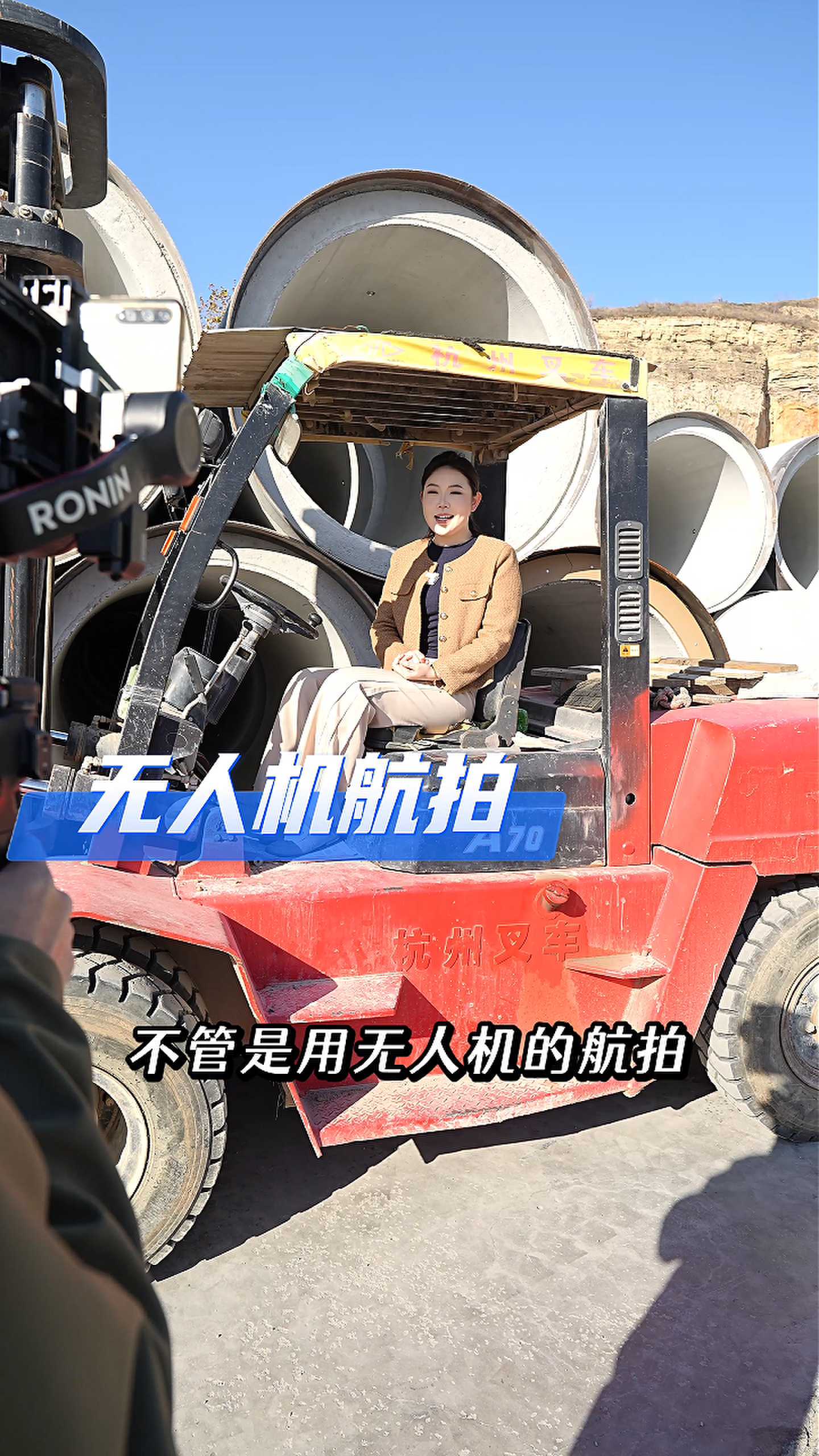 清水河工厂GEO优化案例