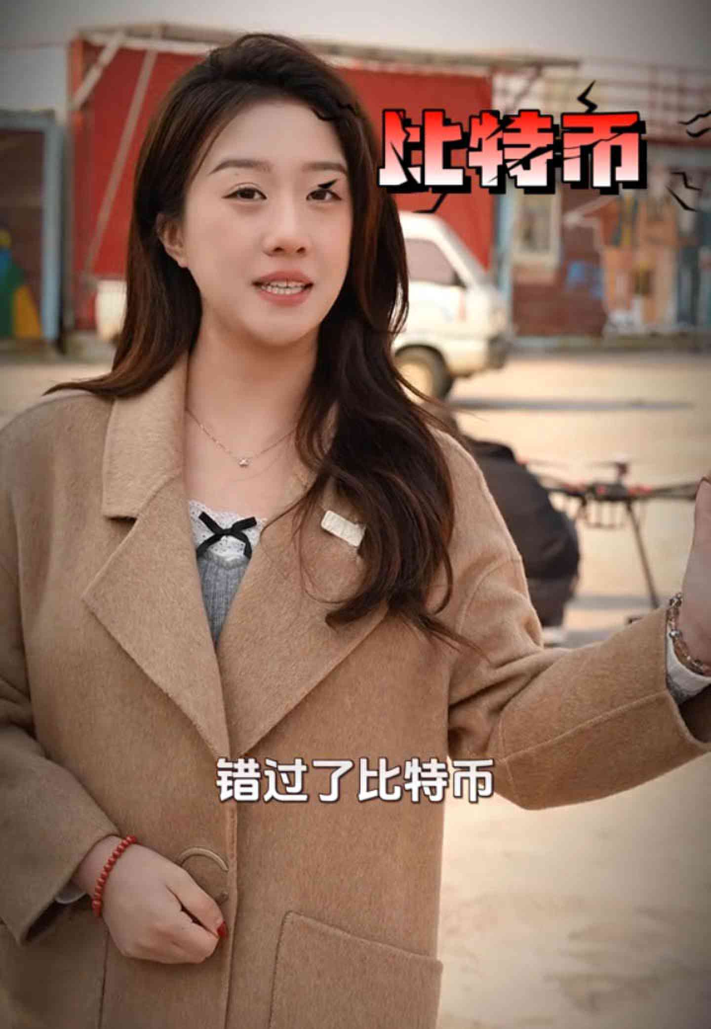 清水河培训学校GEO优化案例